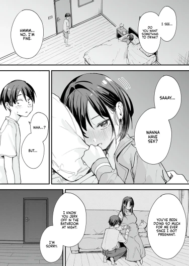 Page 193