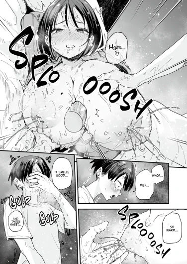 Page 197