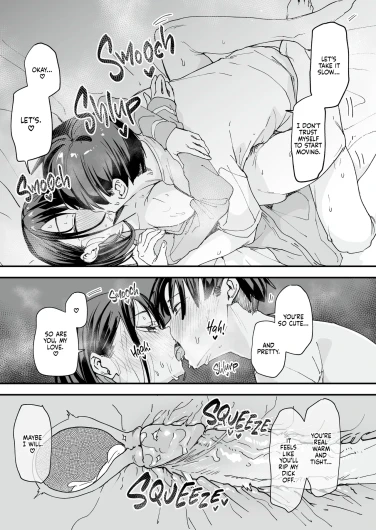 Page 205