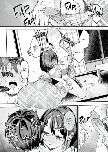 Page 242
