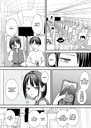 Page 277