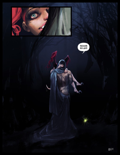 Page 48