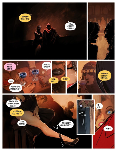 Page 58