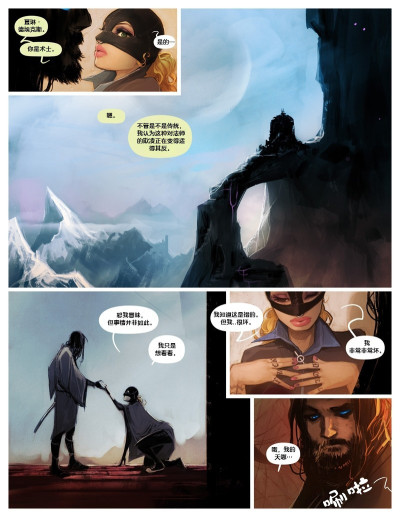 Page 72