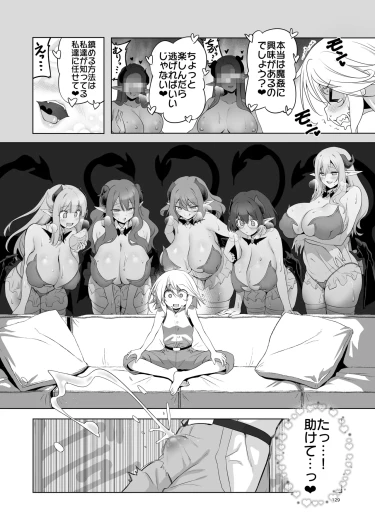 Page 129