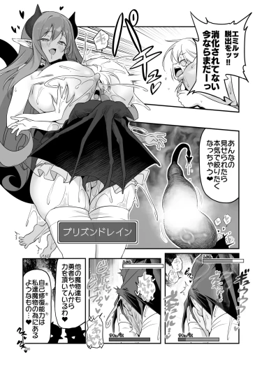 Page 200