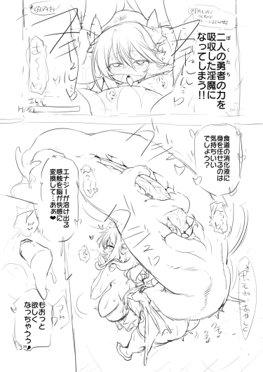 Page 249