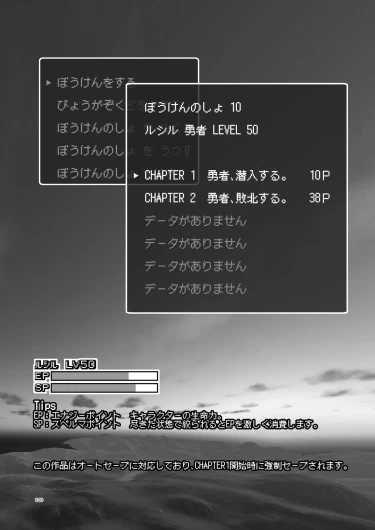Page 120