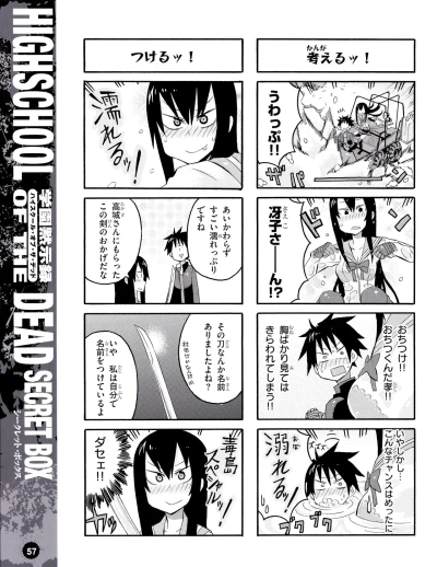 Page 60