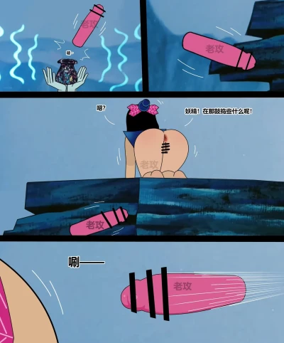 Page 100