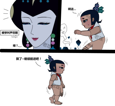 Page 128