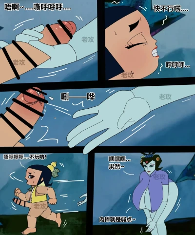 Page 136