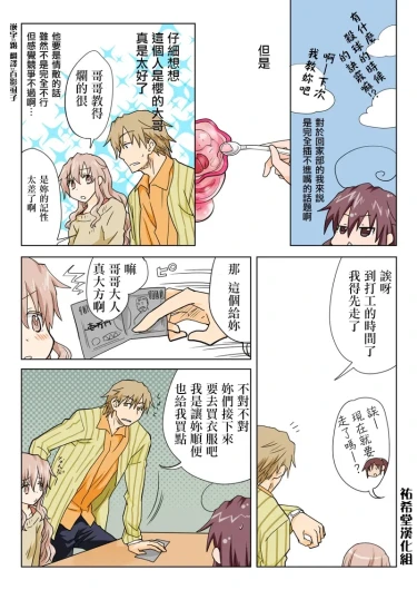 Page 126