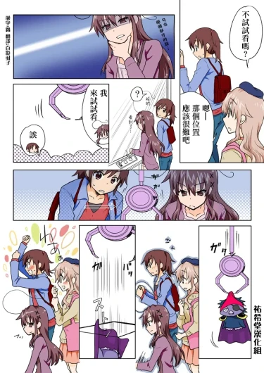 Page 130