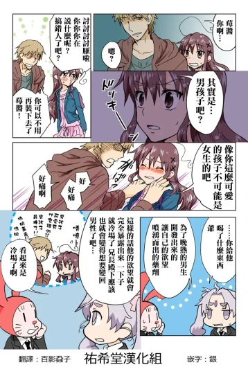 Page 178