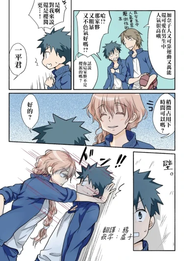 Page 223