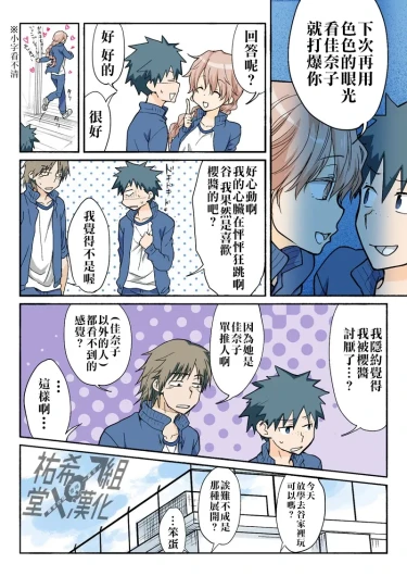 Page 224