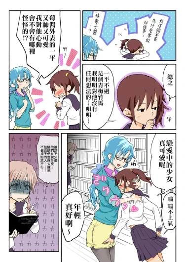 Page 226