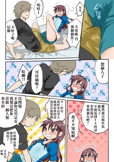 Page 230