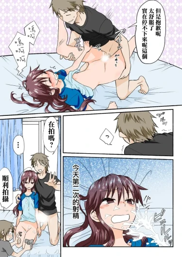 Page 248