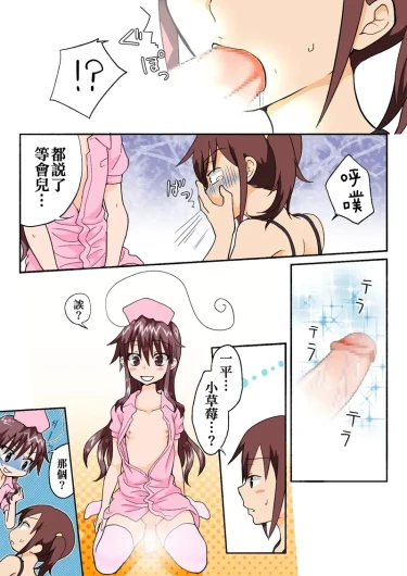 Page 304