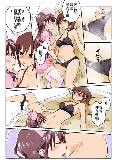 Page 308