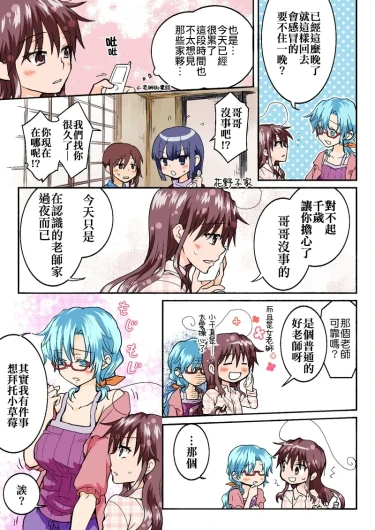 Page 317