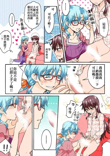 Page 318
