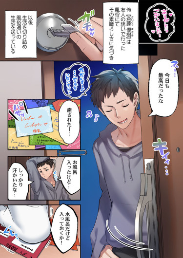 Page 162