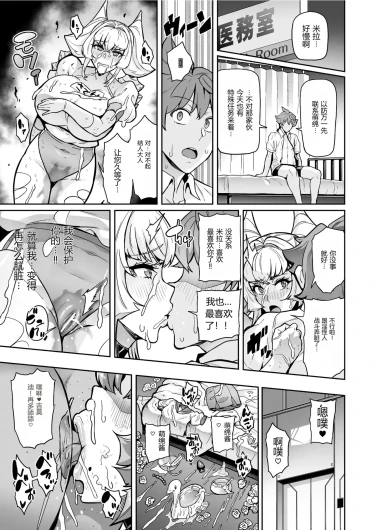 Page 59