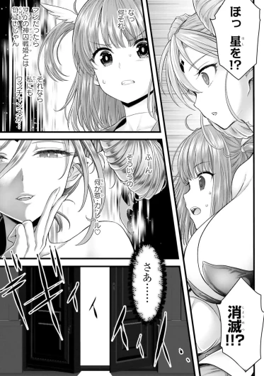 Page 205