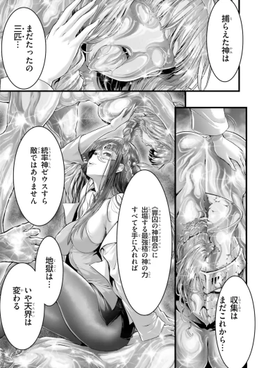 Page 205