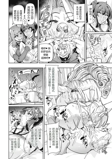 Page 200