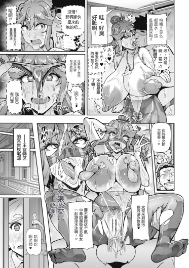 Page 205