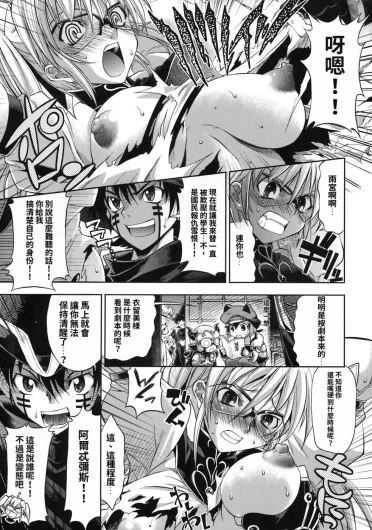 Page 137