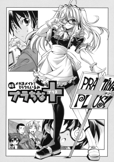 Page 154