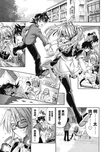 Page 157
