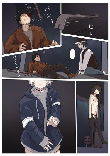 Page 182