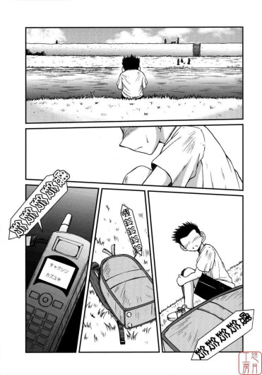 Page 155