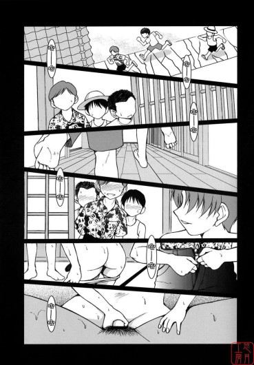 Page 169