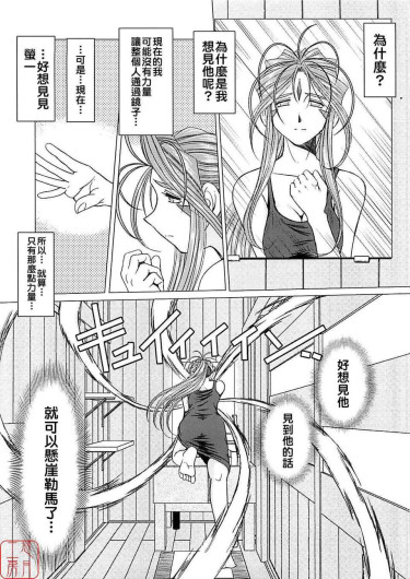 Page 188
