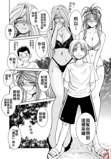 Page 218