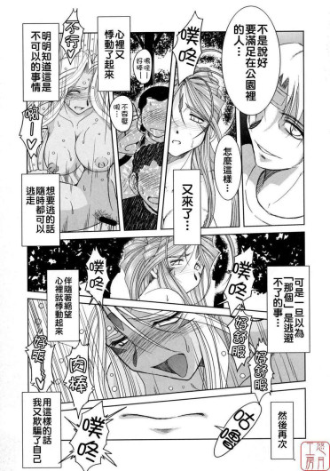Page 226