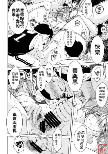 Page 229