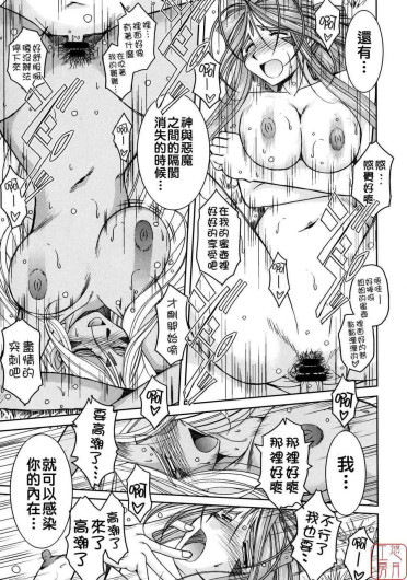 Page 230