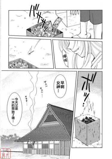 Page 275