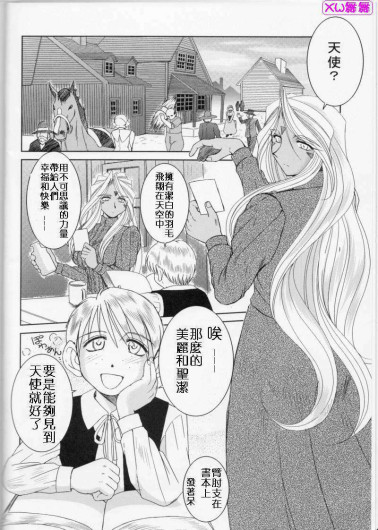 Page 278