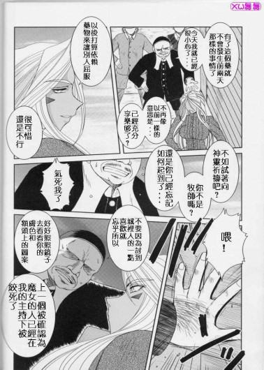 Page 282