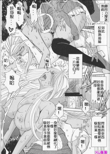 Page 299