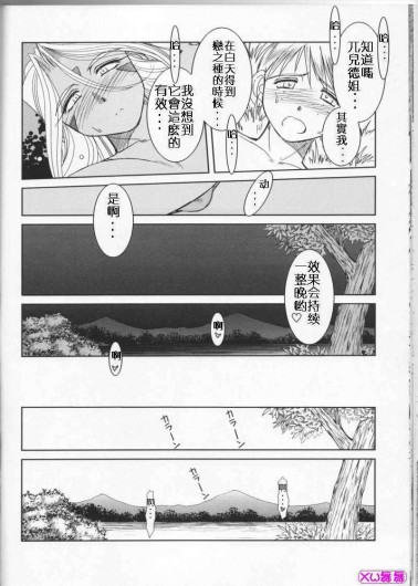Page 302